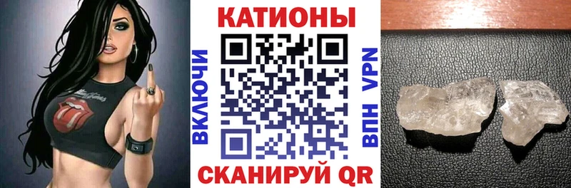 Цена Бородино ГАШИШ Конопля КОКАИН МЕГА рабочий сайт МЕФ