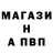 ГЕРОИН VHQ Mac McKissack