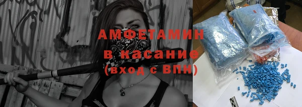 тгк Строитель