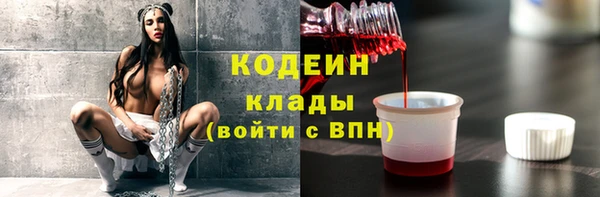 героин Белокуриха