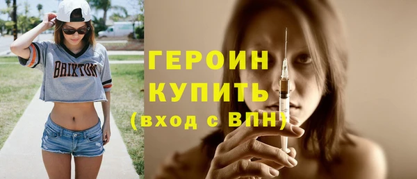 MESCALINE Белоозёрский