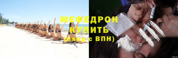 героин Белокуриха
