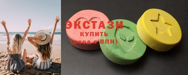 MESCALINE Белоозёрский