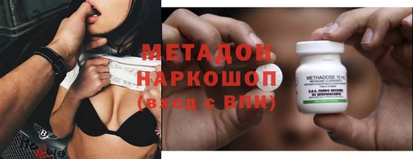 героин Белокуриха