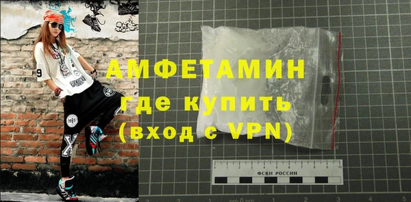MESCALINE Белоозёрский