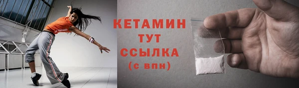 MESCALINE Белоозёрский