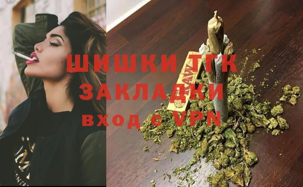 jwh Струнино