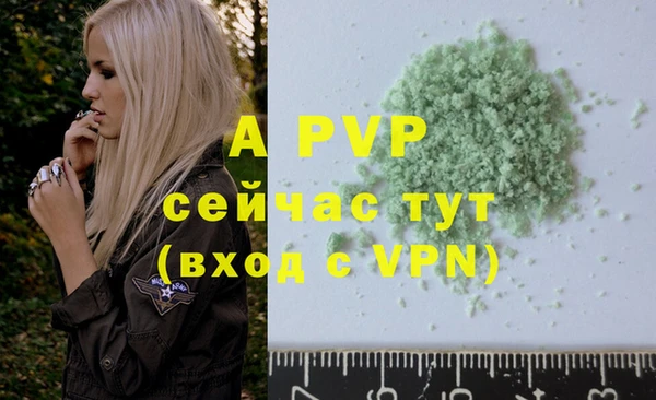 MESCALINE Белоозёрский
