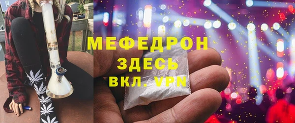 героин Белокуриха