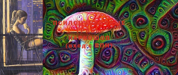 героин Белокуриха